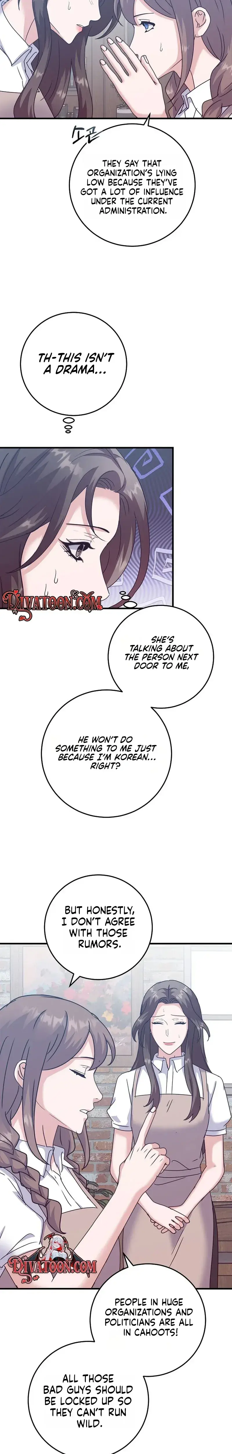 Bed Scene Chapter 51 - Page 14