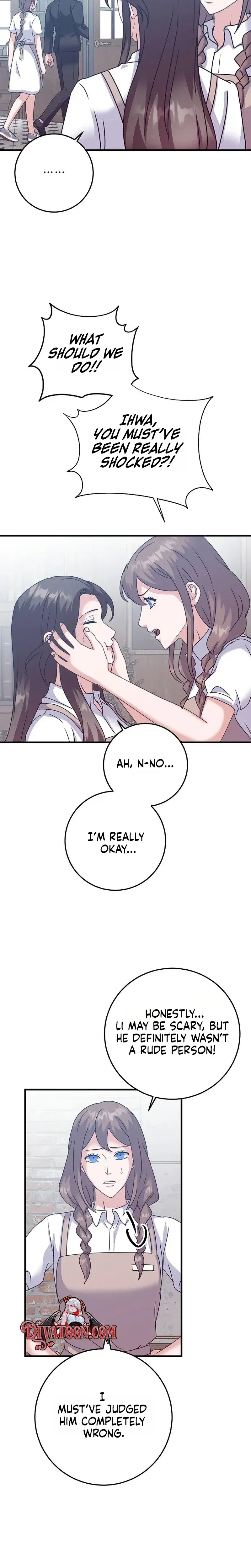 Bed Scene Chapter 51 - Page 22
