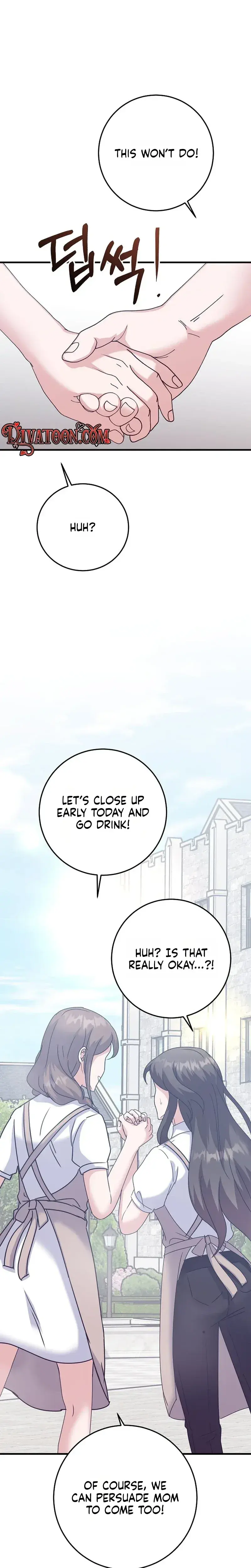 Bed Scene Chapter 51 - Page 23