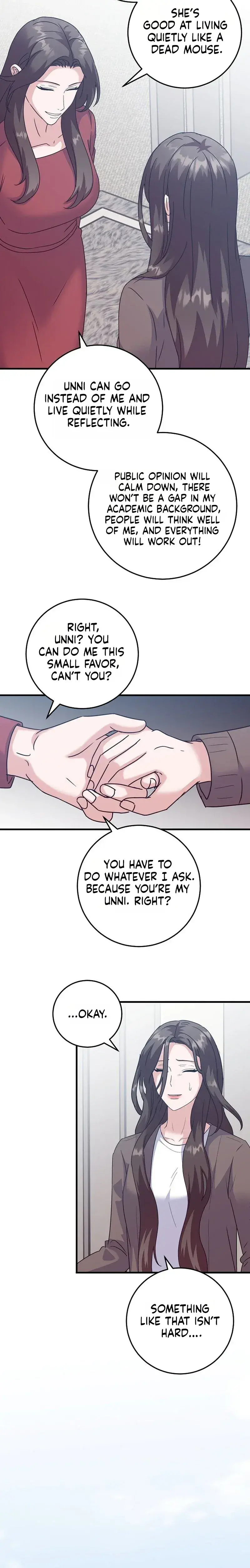 Bed Scene Chapter 51 - Page 3