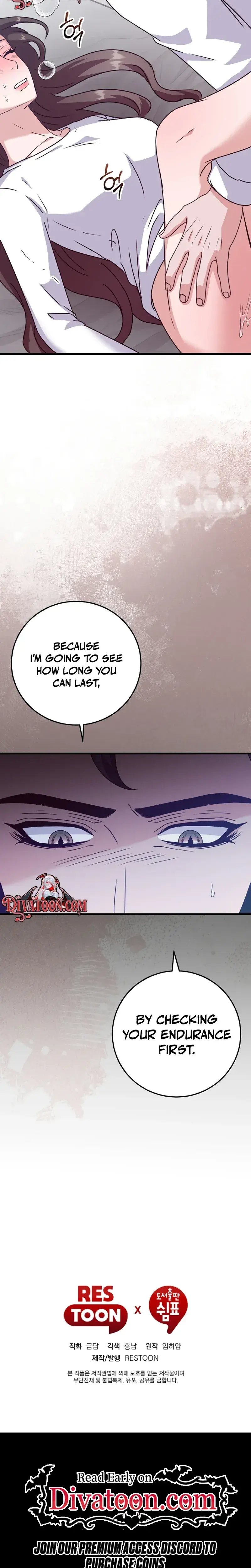 Bed Scene Chapter 55 - Page 26