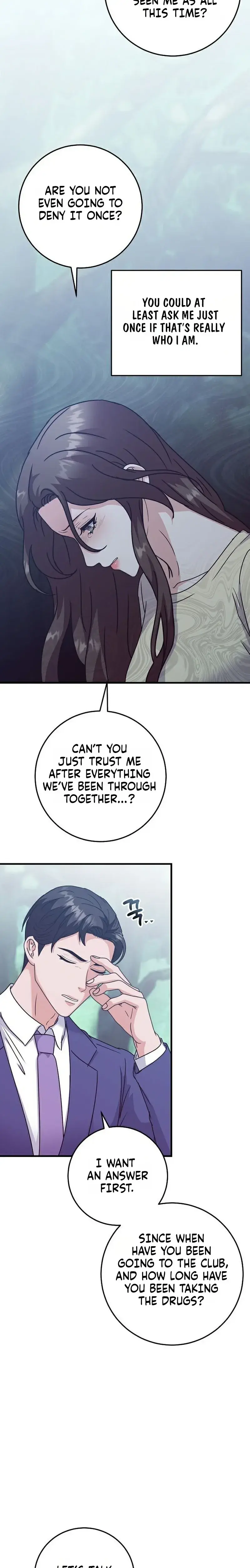 Bed Scene Chapter 56 - Page 27