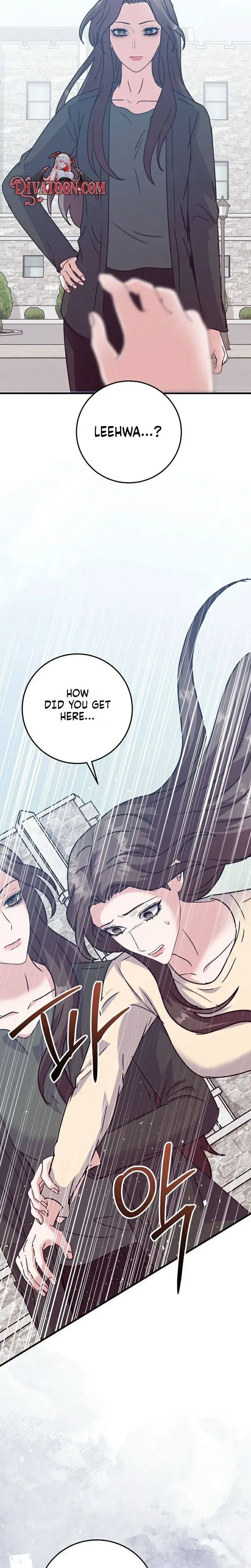 Bed Scene Chapter 56 - Page 6