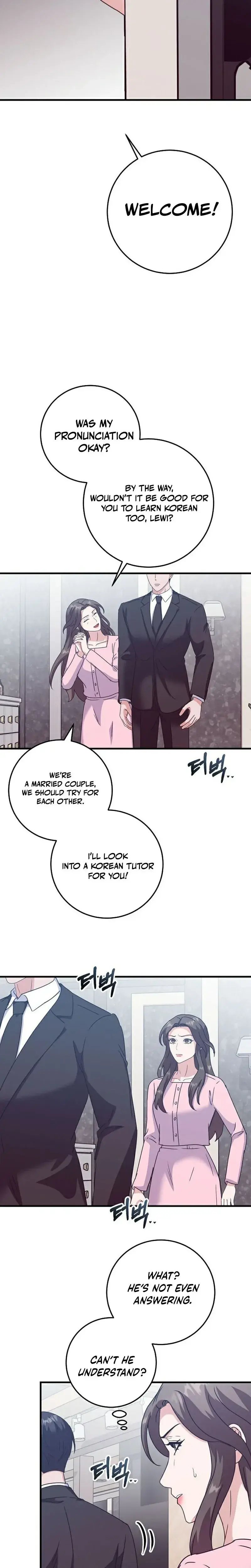 Bed Scene Chapter 57 - Page 14