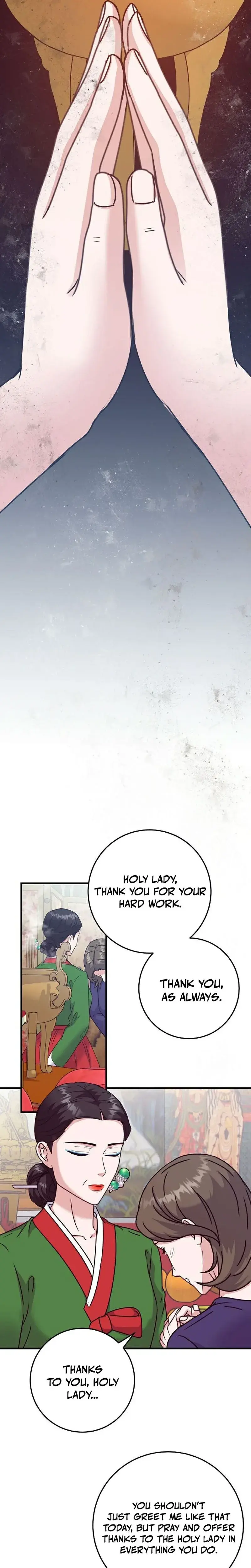 Bed Scene Chapter 57 - Page 2