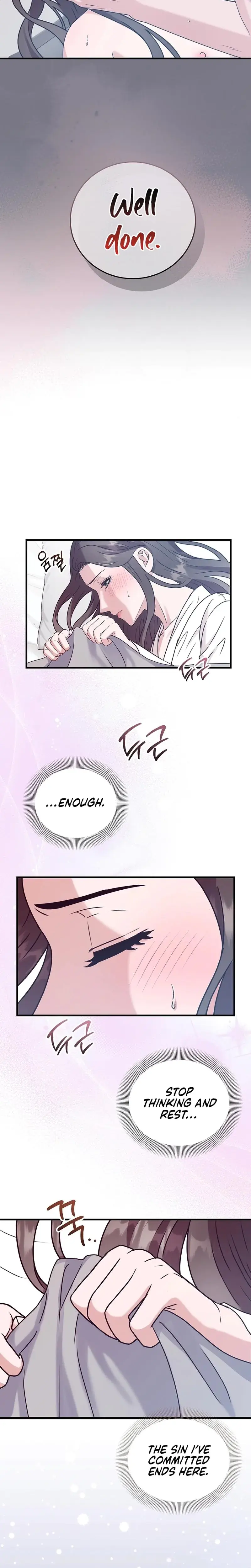 Bed Scene Chapter 6 - Page 17