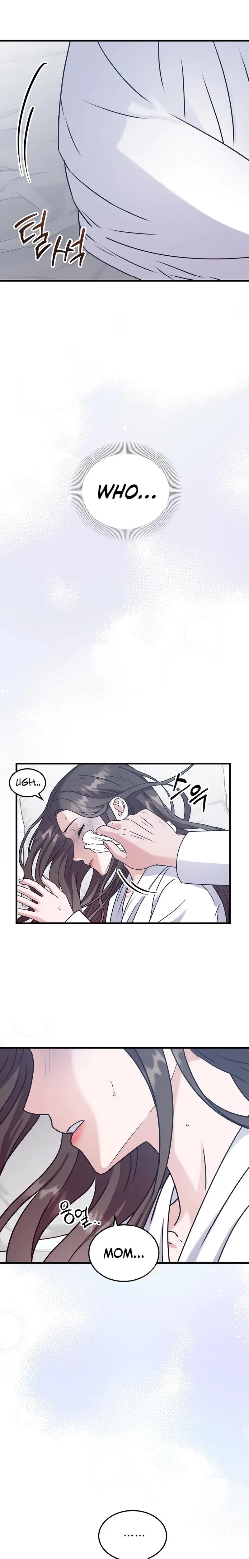 Bed Scene Chapter 6 - Page 2