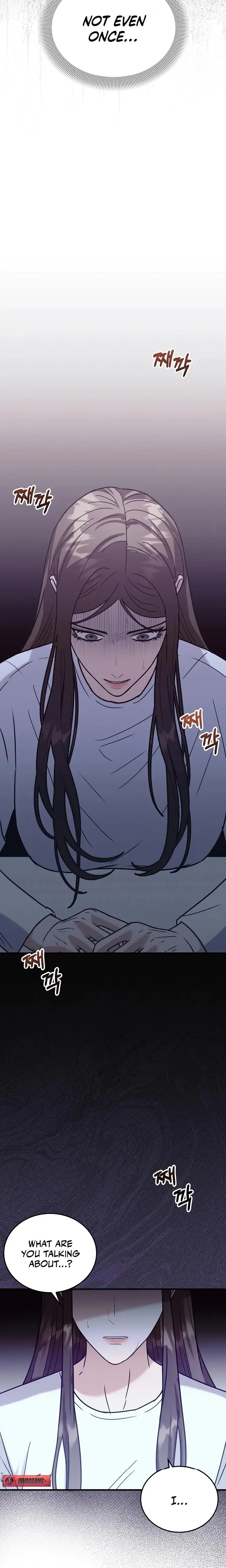 Bed Scene Chapter 7 - Page 11