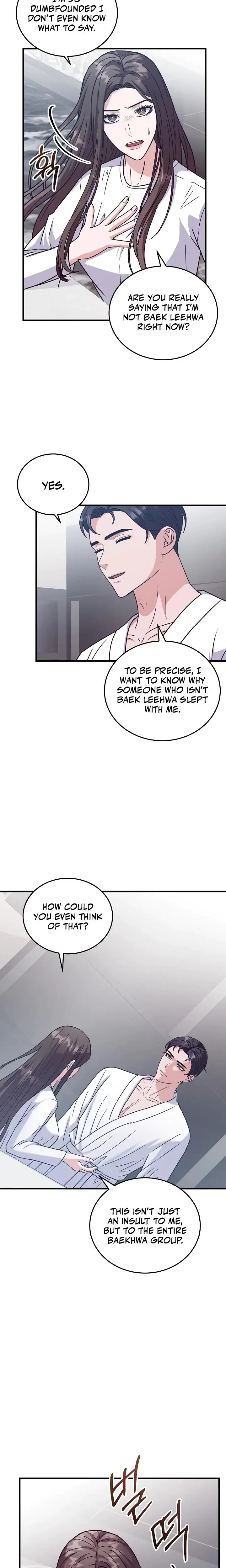 Bed Scene Chapter 7 - Page 14