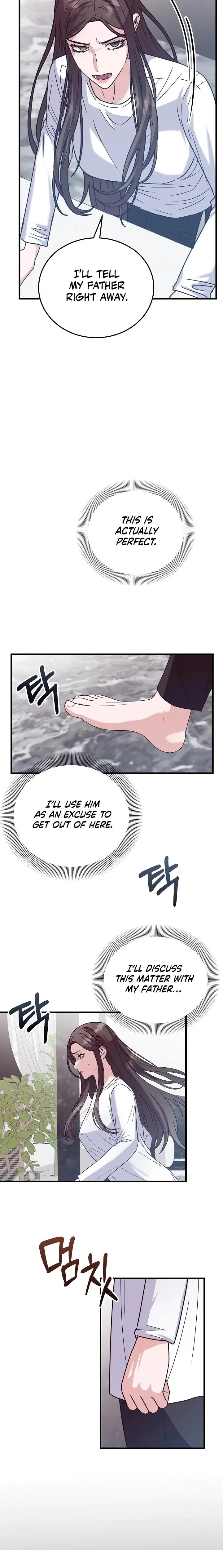 Bed Scene Chapter 7 - Page 15
