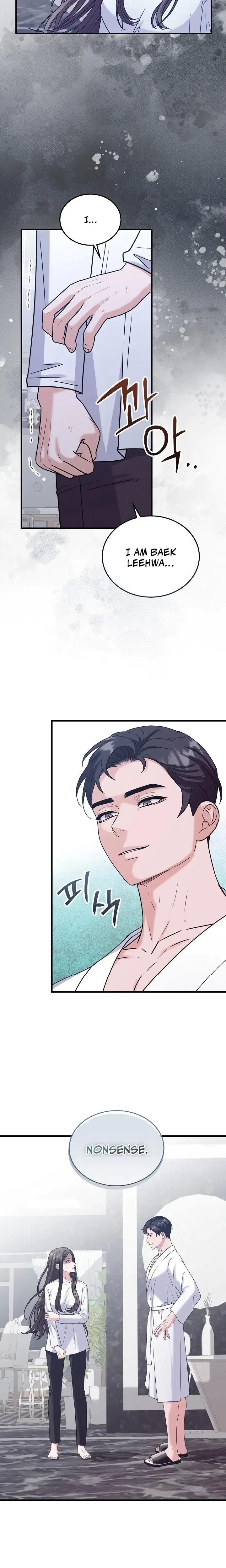 Bed Scene Chapter 7 - Page 19