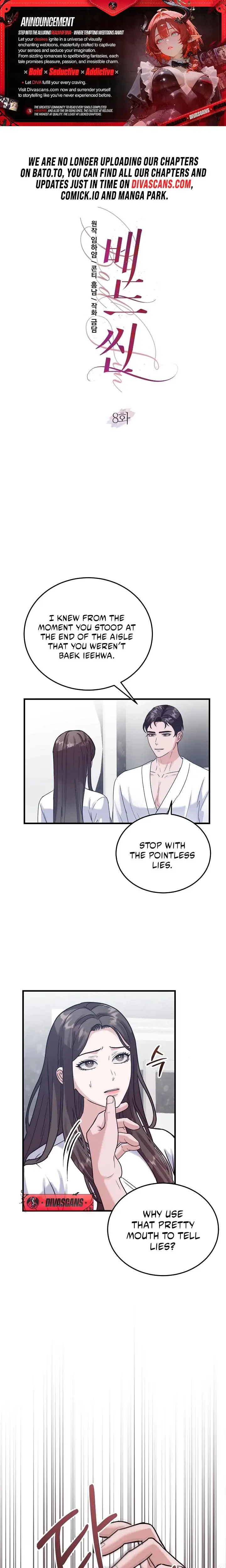 Bed Scene Chapter 8 - Page 1