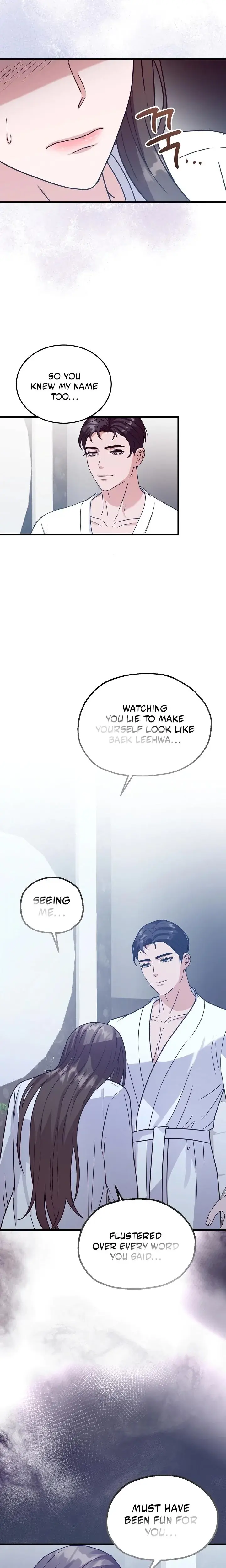 Bed Scene Chapter 8 - Page 5