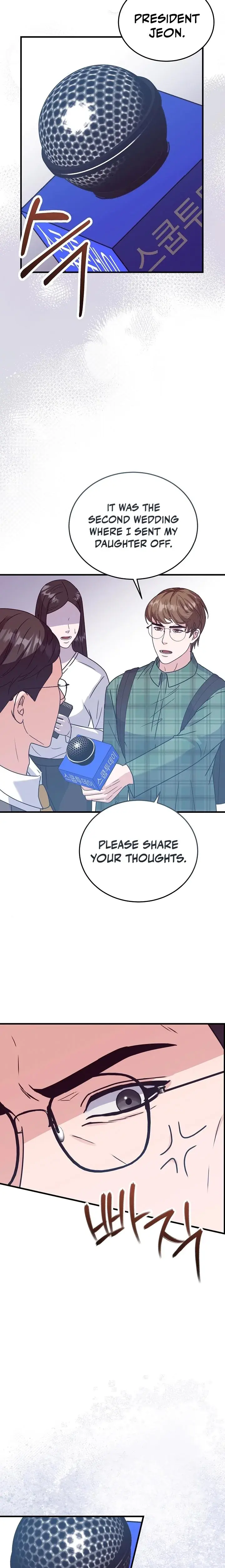 Bed Scene Chapter 9 - Page 2