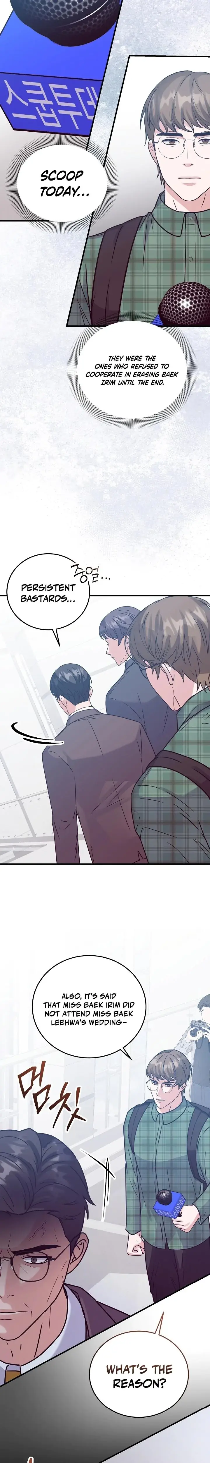 Bed Scene Chapter 9 - Page 3