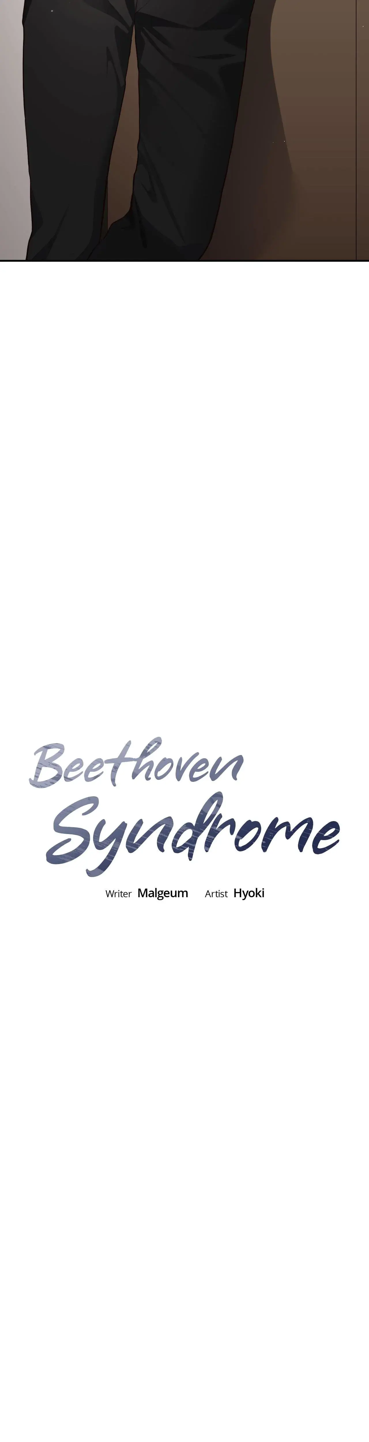 Beethoven Syndrome Chapter 12 - Page 12