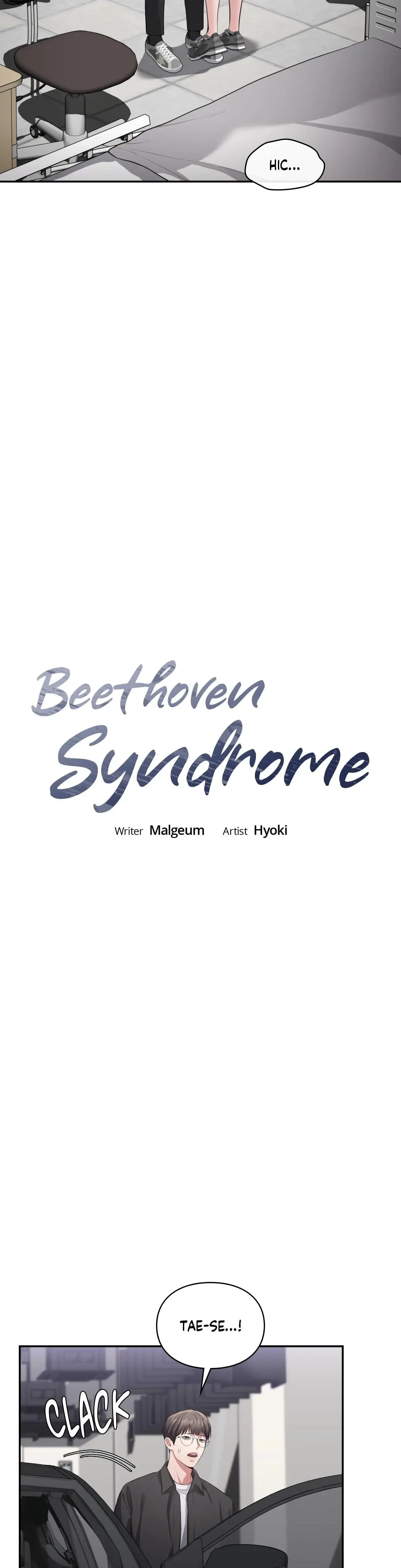 Beethoven Syndrome Chapter 18 - Page 10