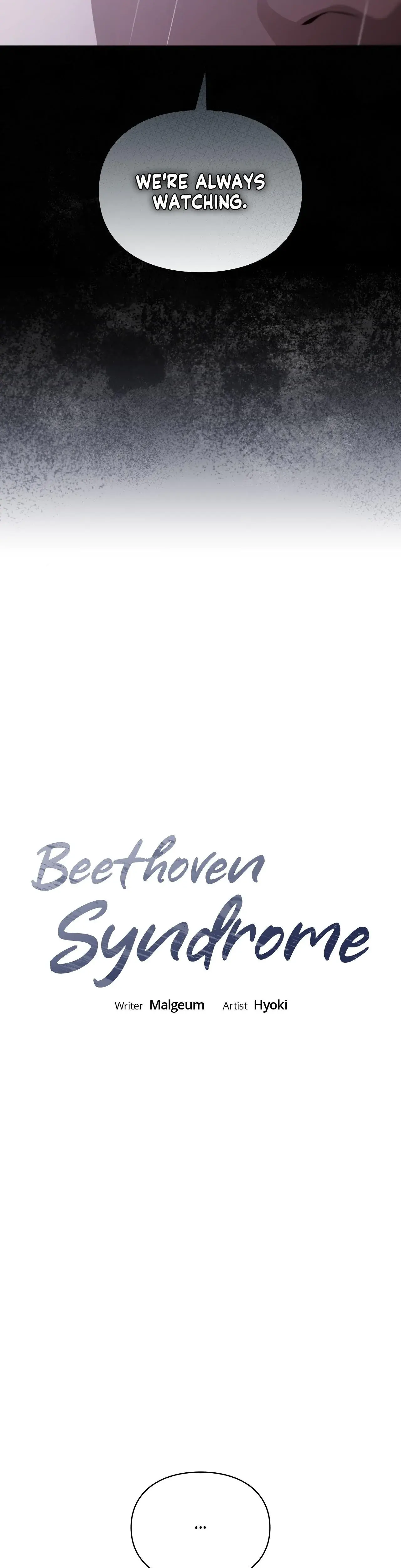 Beethoven Syndrome Chapter 22 - Page 7