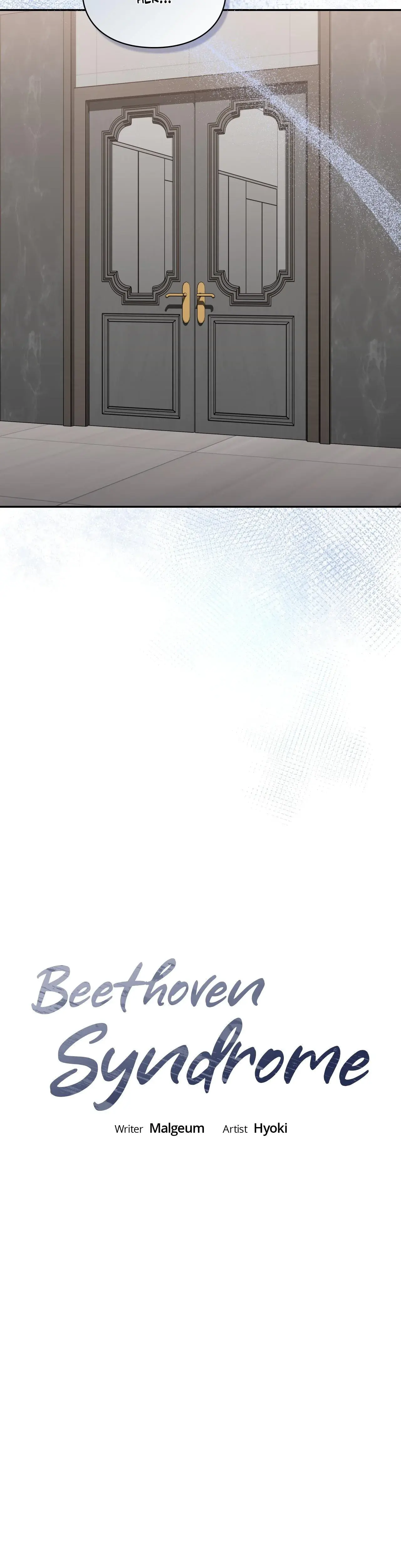 Beethoven Syndrome Chapter 24 - Page 6
