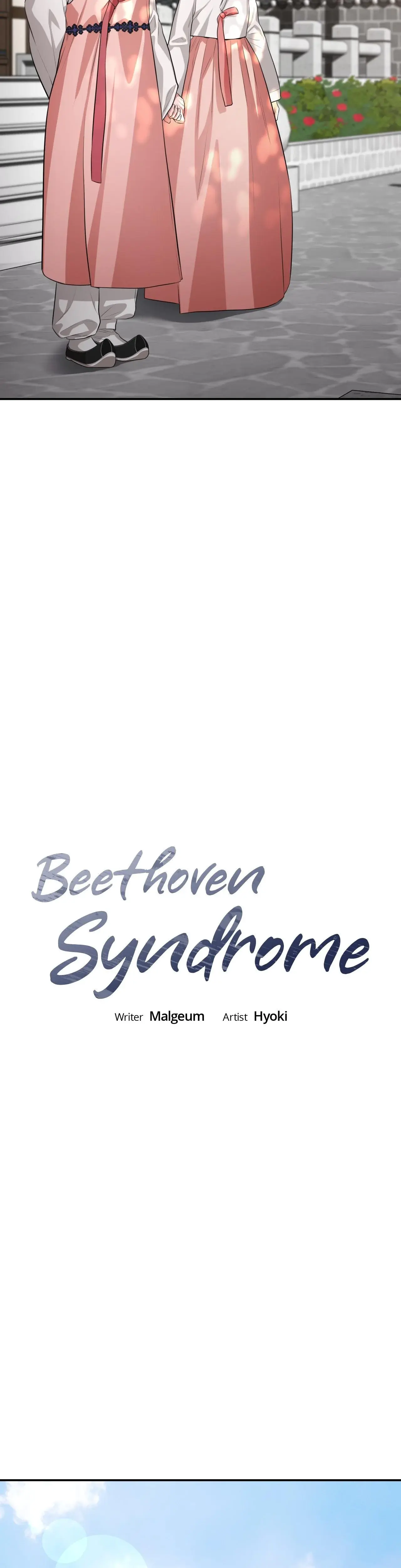 Beethoven Syndrome Chapter 25 - Page 6