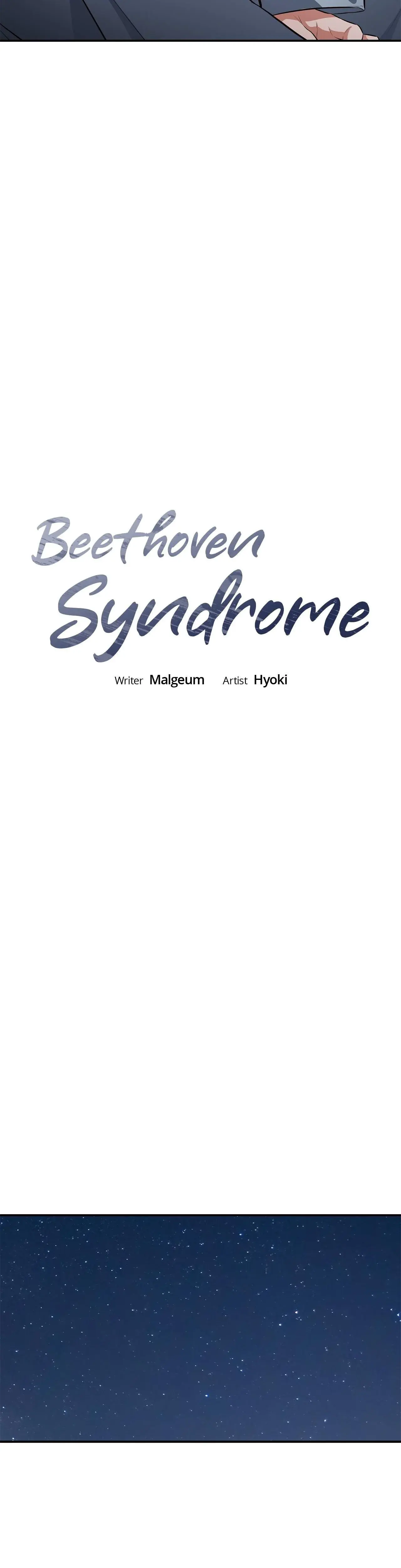 Beethoven Syndrome Chapter 3 - Page 6