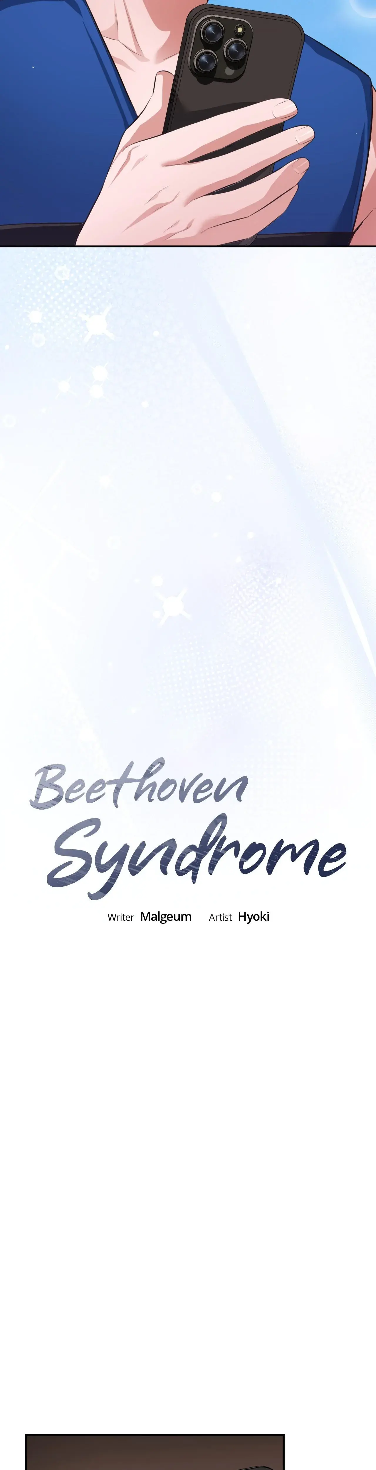 Beethoven Syndrome Chapter 30 - Page 11
