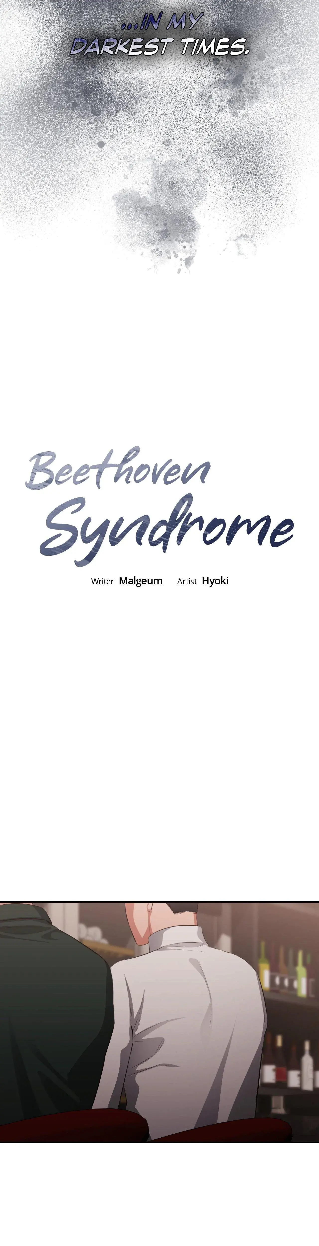 Beethoven Syndrome Chapter 36 - Page 14