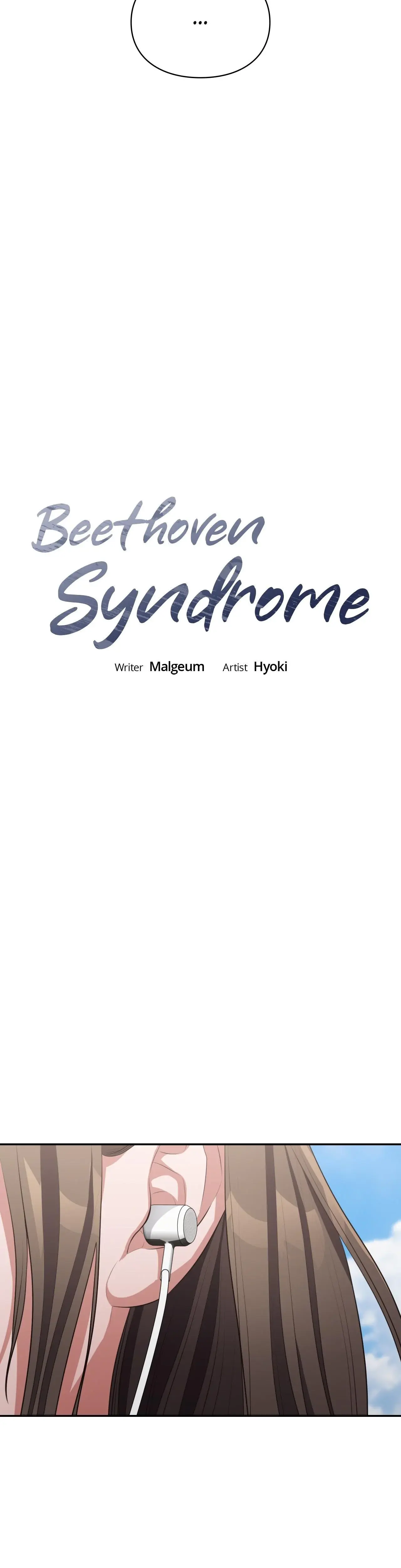 Beethoven Syndrome Chapter 39 - Page 14