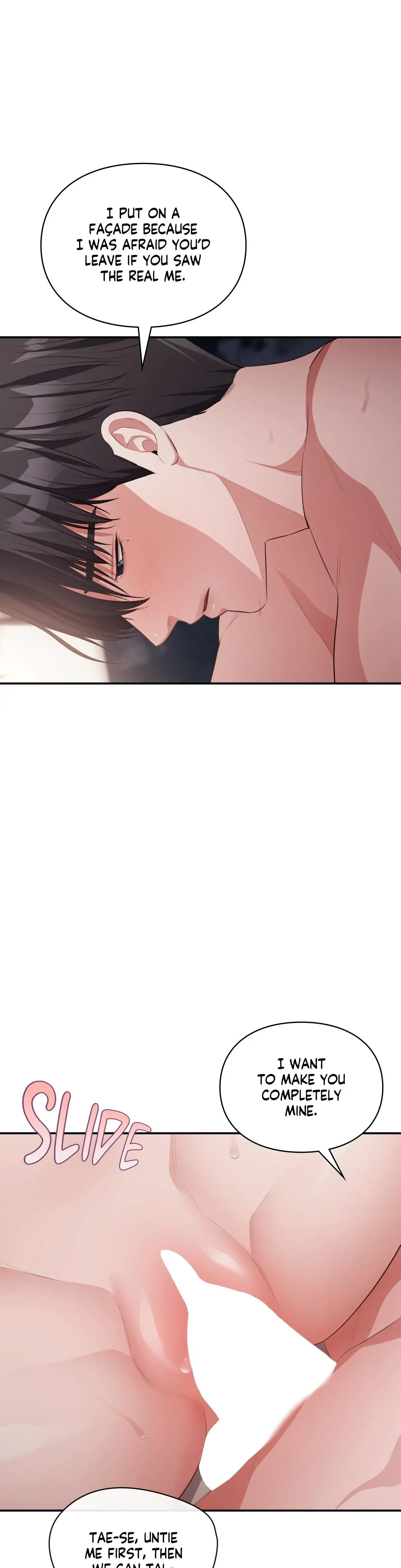 Beethoven Syndrome Chapter 46 - Page 6