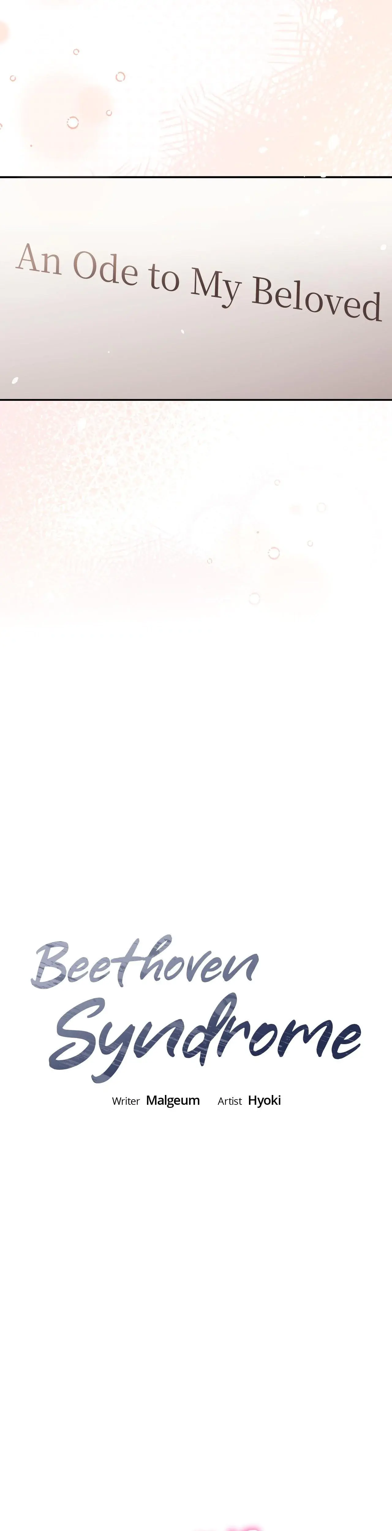 Beethoven Syndrome Chapter 49 - Page 4