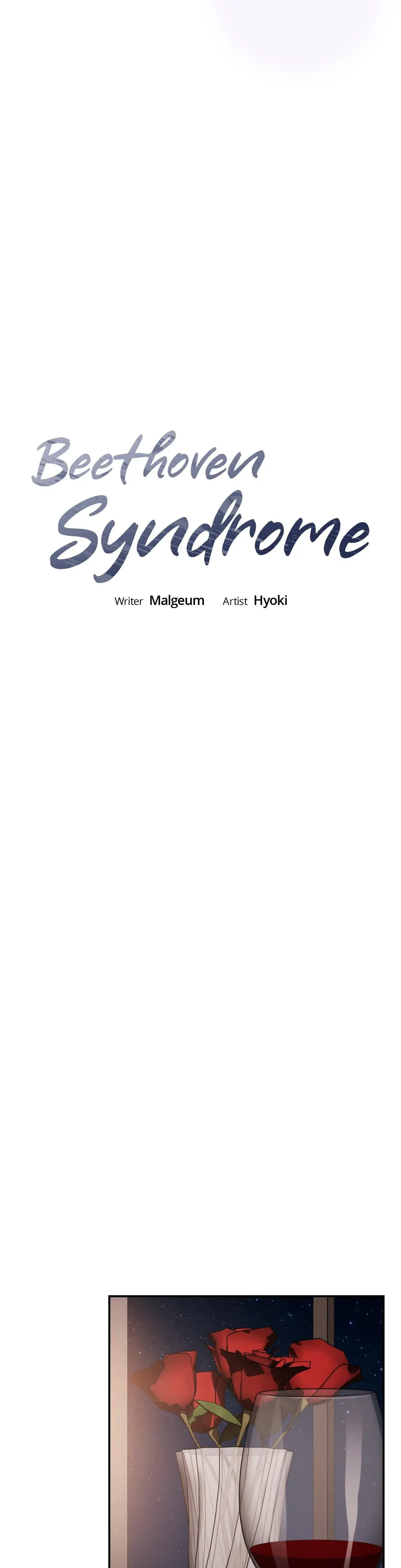 Beethoven Syndrome Chapter 54 - Page 5