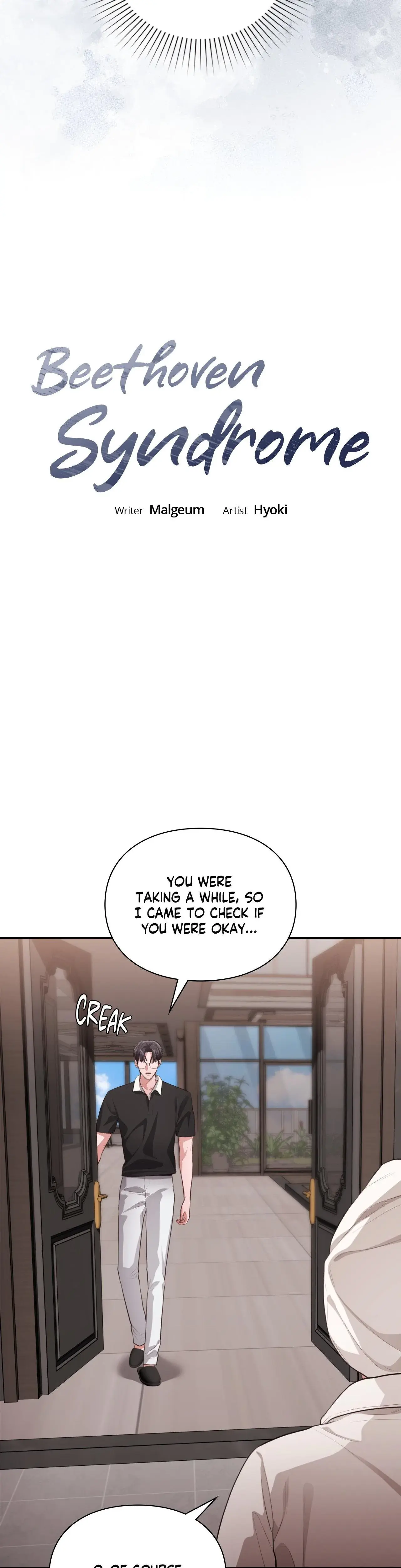 Beethoven Syndrome Chapter 56 - Page 4