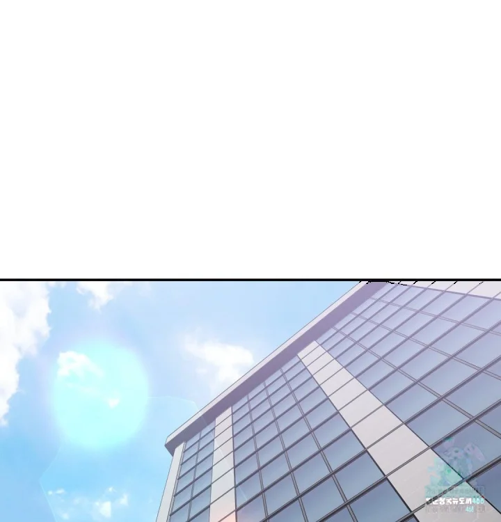 Beethoven Syndrome Chapter 57 - Page 2