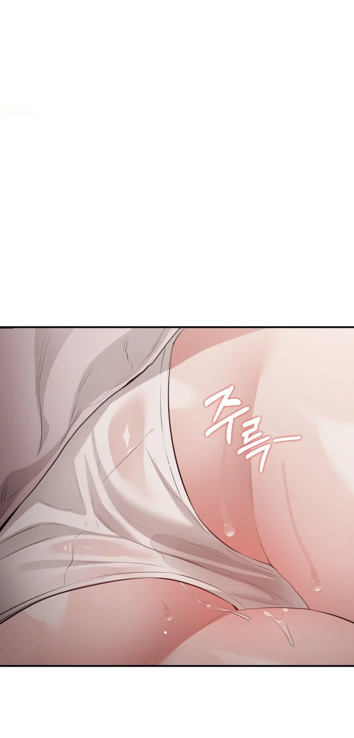 Beethoven Syndrome Chapter 57 - Page 61