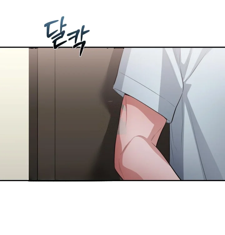 Beethoven Syndrome Chapter 57 - Page 64