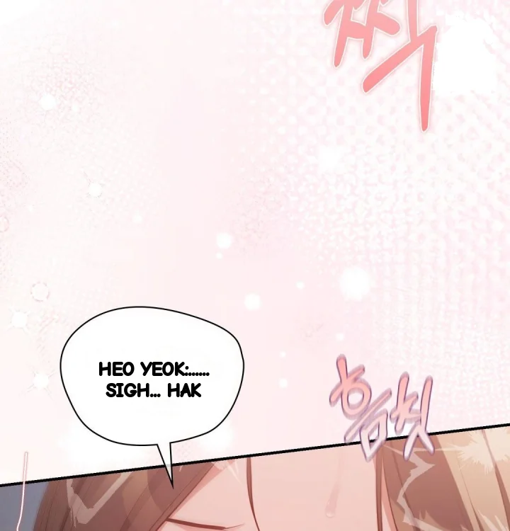 Beethoven Syndrome Chapter 58 - Page 49