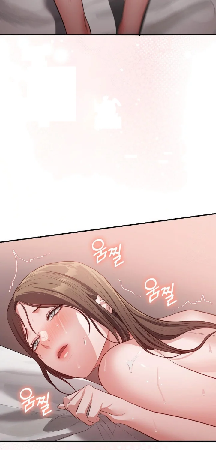 Beethoven Syndrome Chapter 58 - Page 61