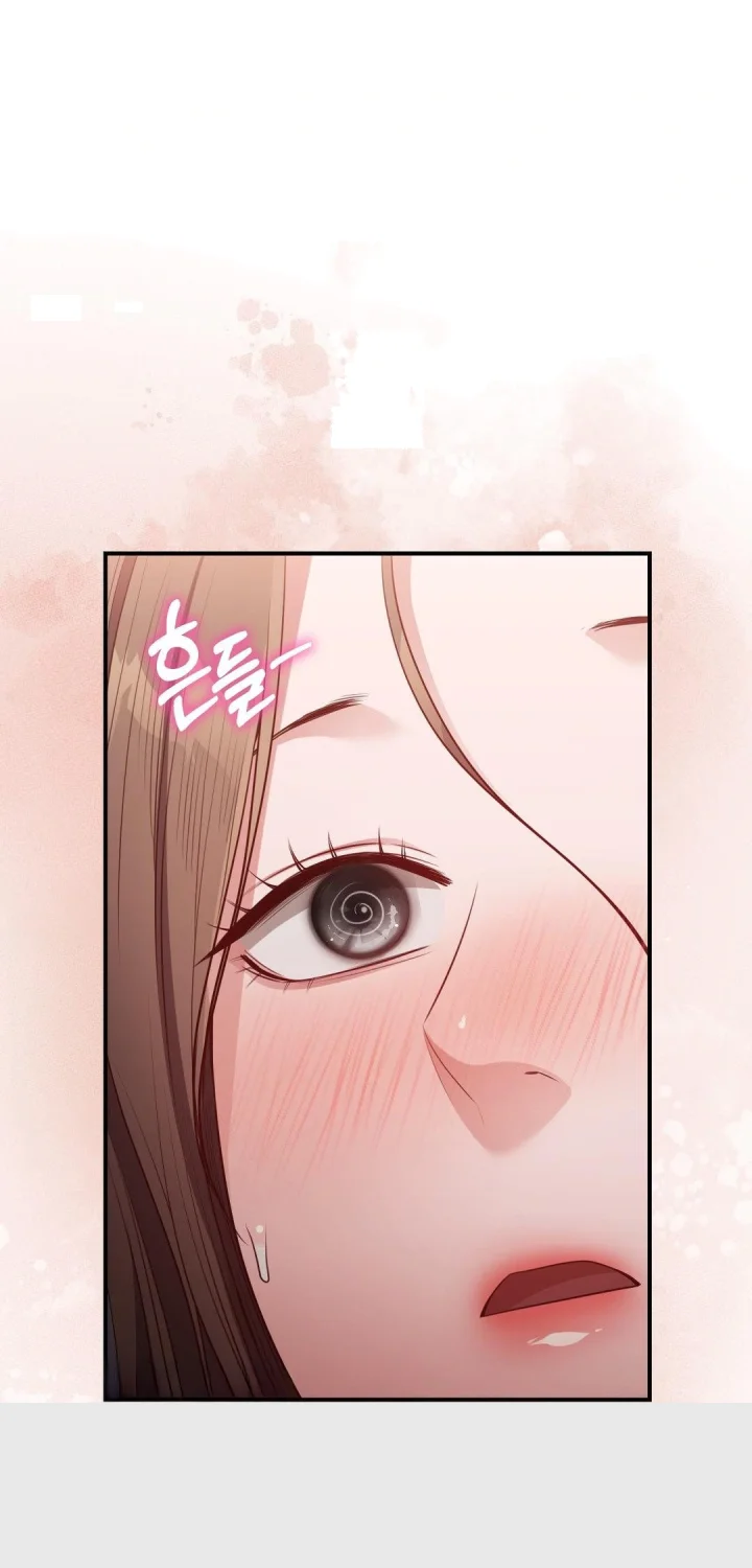 Beethoven Syndrome Chapter 59 - Page 13