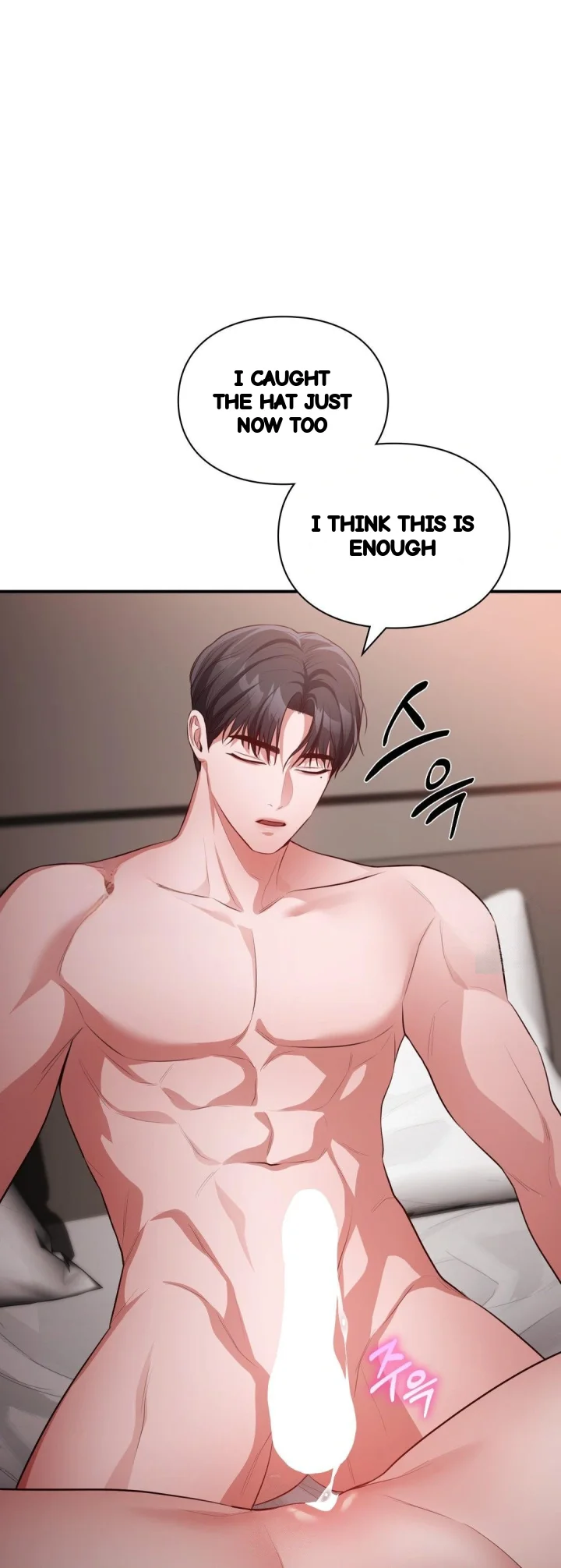 Beethoven Syndrome Chapter 59 - Page 22