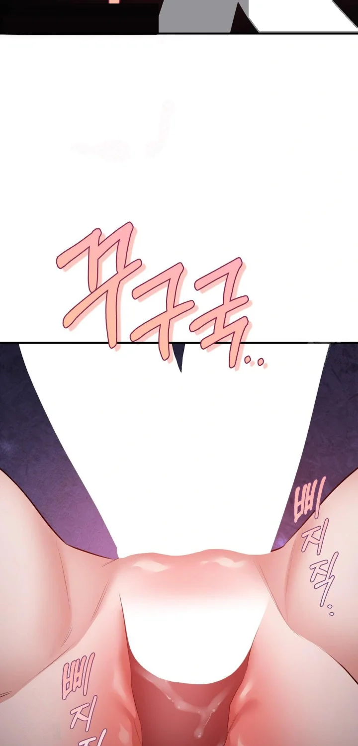 Beethoven Syndrome Chapter 59 - Page 30