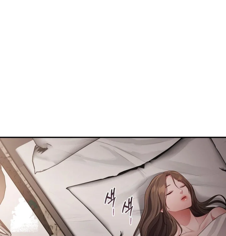 Beethoven Syndrome Chapter 59 - Page 63