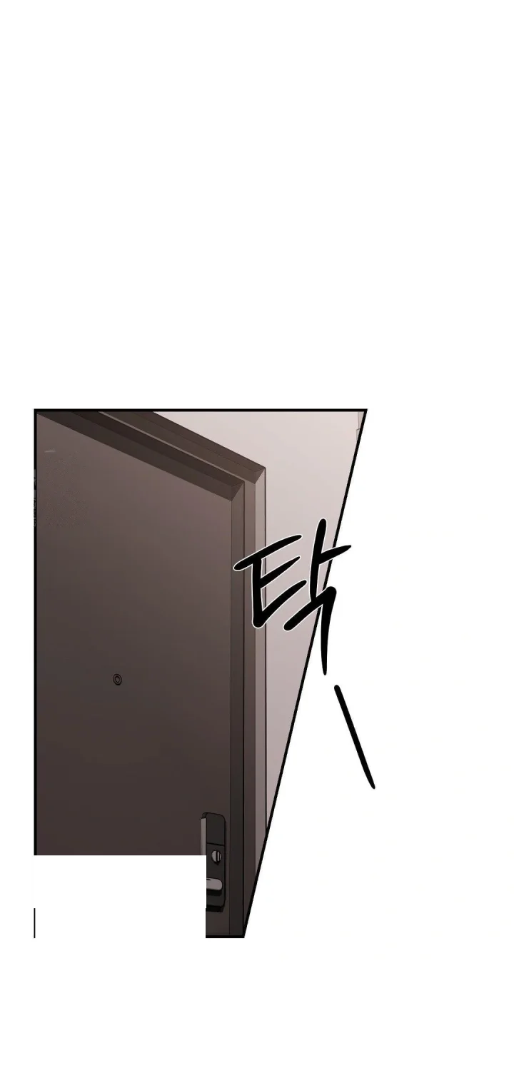 Beethoven Syndrome Chapter 59 - Page 68