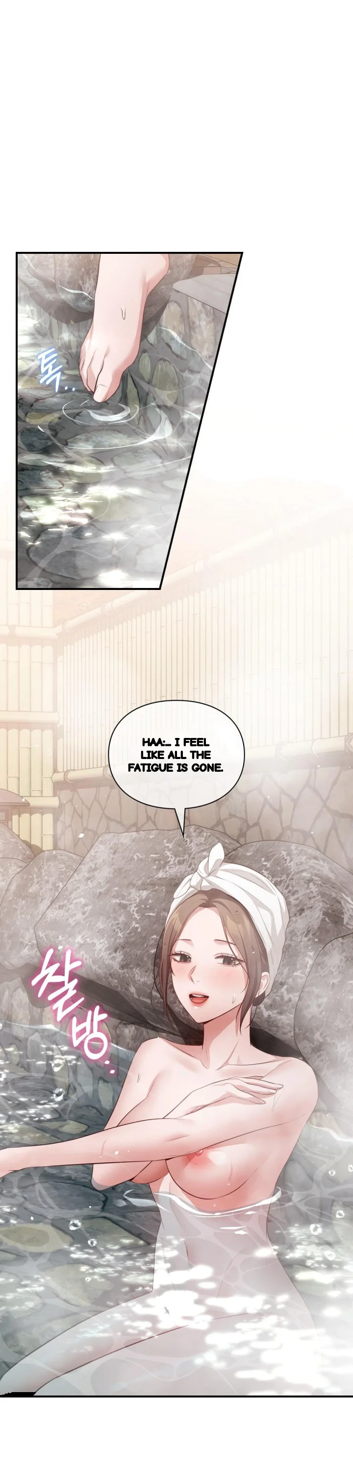 Beethoven Syndrome Chapter 60 - Page 15