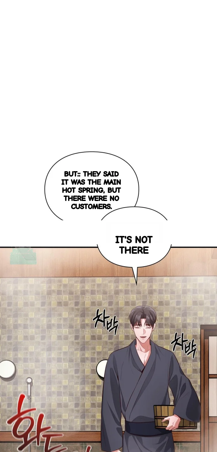 Beethoven Syndrome Chapter 60 - Page 16