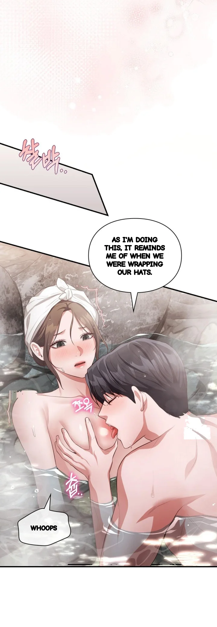 Beethoven Syndrome Chapter 60 - Page 25