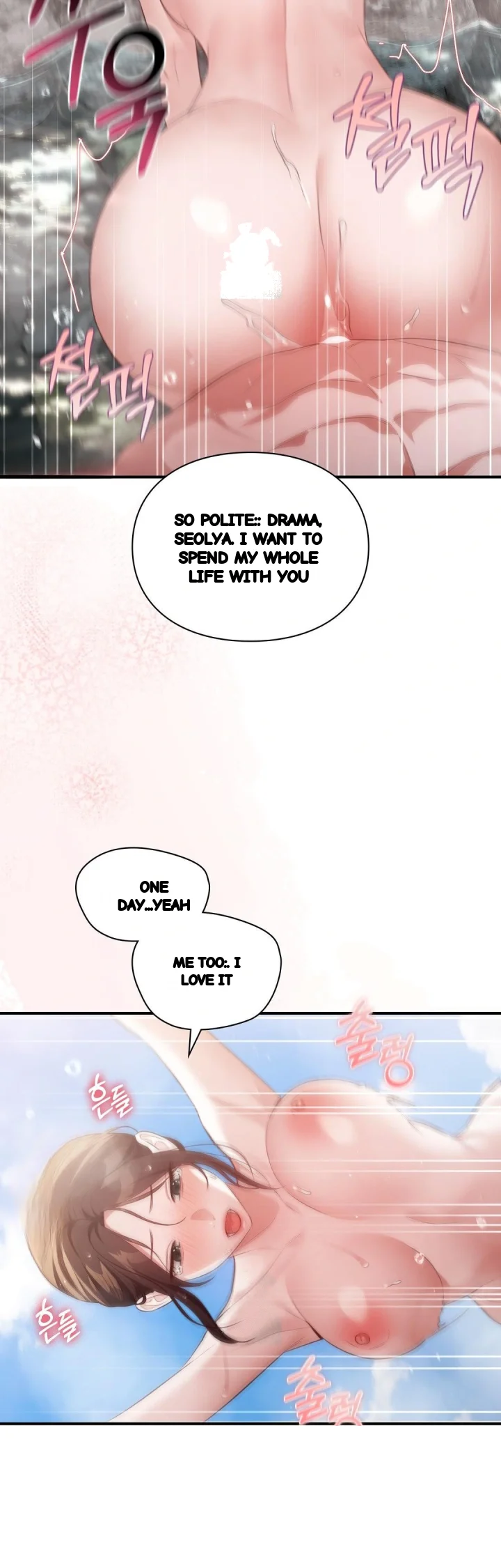 Beethoven Syndrome Chapter 60 - Page 32