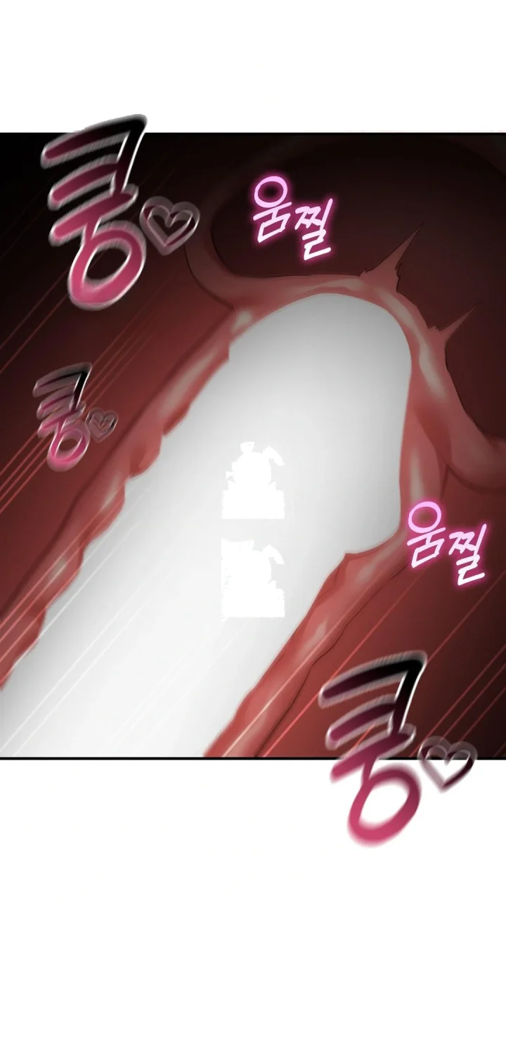 Beethoven Syndrome Chapter 60 - Page 40