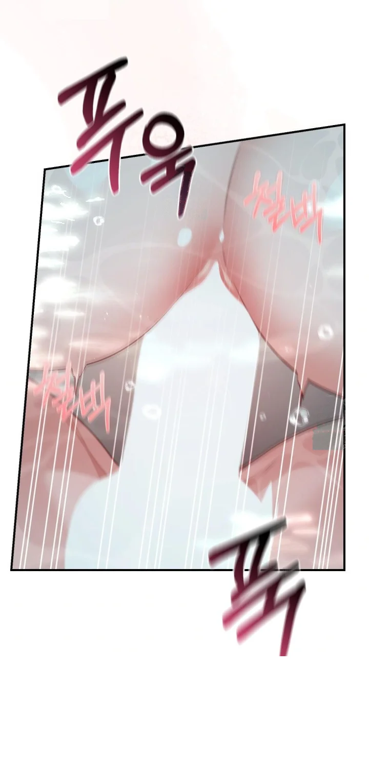 Beethoven Syndrome Chapter 60 - Page 43