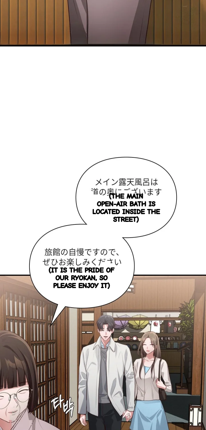 Beethoven Syndrome Chapter 60 - Page 8