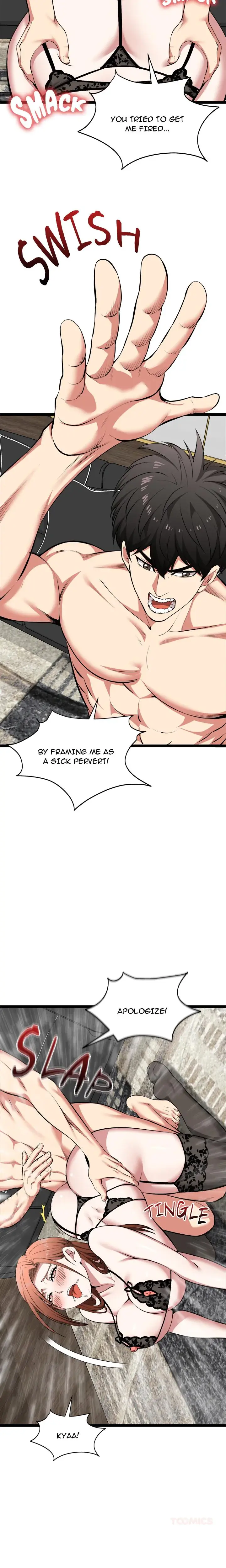 Before Autumn Comes Chapter 44 - Page 7